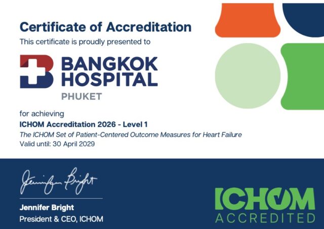 ICHOM Accreditation 2026 - Level 1