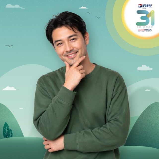 ชุดตรวจสุขภาพลุยเดี่ยวพรีเมี่ยม