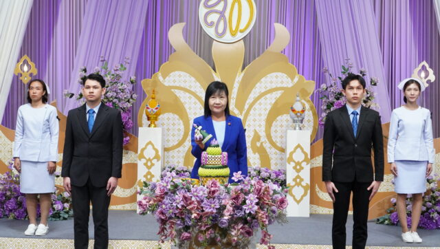 โรงพยาบาลกรุงเทพจันทบุรี ร่วมบันทึกเทปถวายพระพรเนื่องในวันเฉลิมพระชนมพรรษา สมเด็จพระนางเจ้าสุทิดา พัชรสุธาพิมลลักษณ พระบรมราชินี