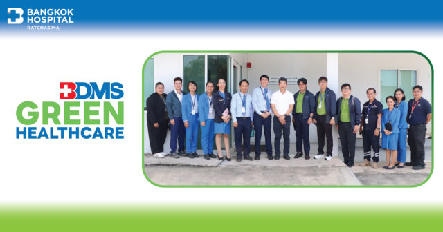 โรงพยาบาลกรุงเทพราชสีมา ต้อนรับคณะผู้ตรวจประเมิน “BDMS Green Healthcare 2026” Image