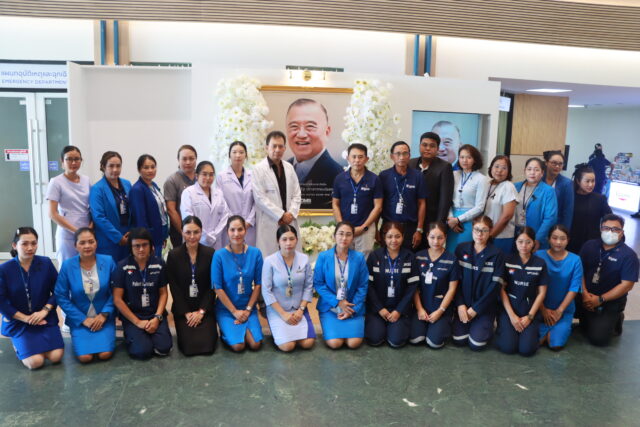 A Ceremony of Condolence and Remembrance Honoring the Distinguished Contributions of Dr. Prasert Prasarttong-Osoth Image