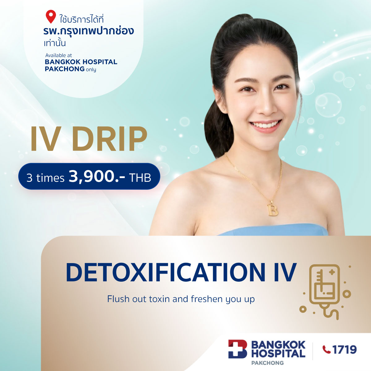Detoxification IV Drip