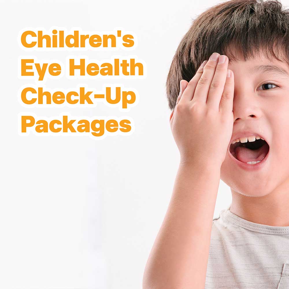 Children's Eye Standard Package