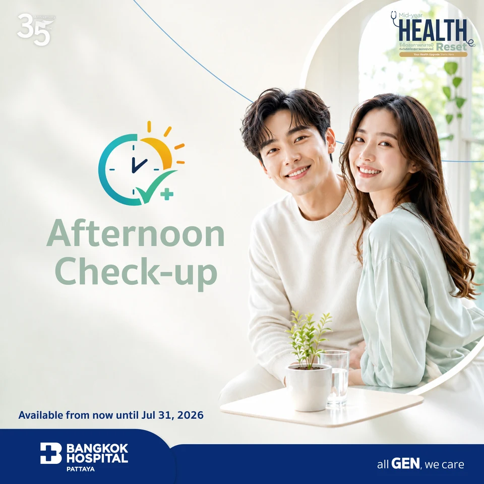 Afternoon Check up