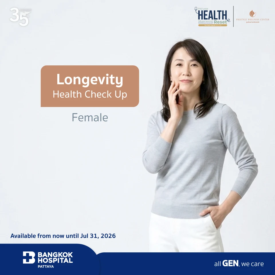 Longevity Health Check up (Female)