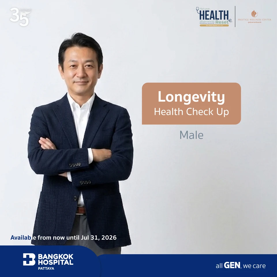 Longevity Health Check up (Male)