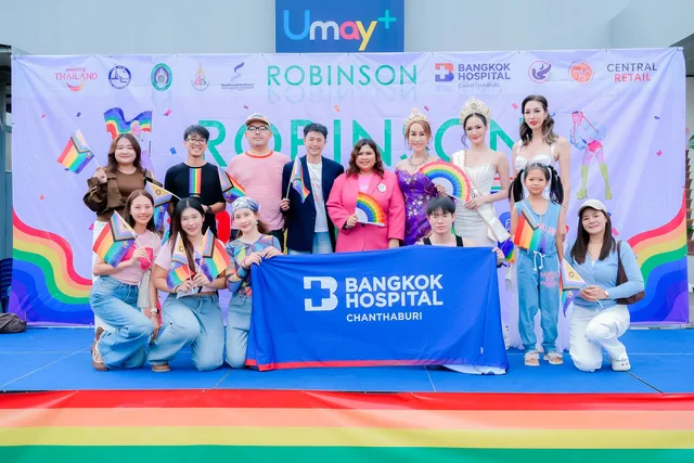 โรงพยาบาลกรุงเทพจันทบุรี ได้เข้าร่วมเป็นส่วนหนึ่งในขบวนพาเหรดสุดยิ่งใหญ่ Pride Month Parade