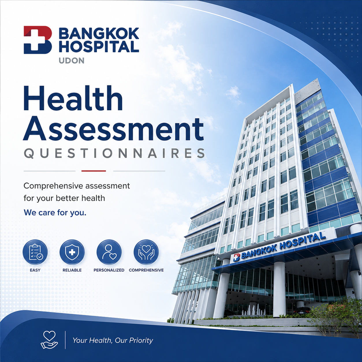 Screening Questionnaire of Headache