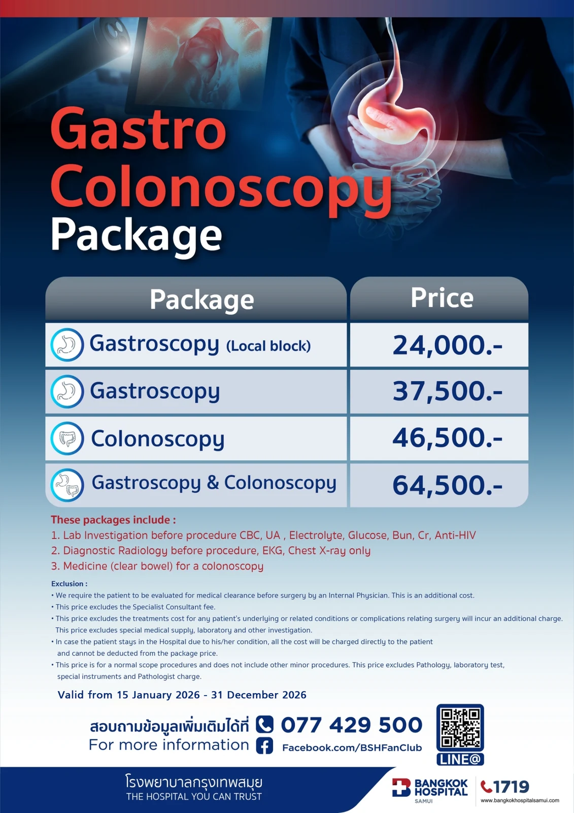Gastro Colonoscopy Package