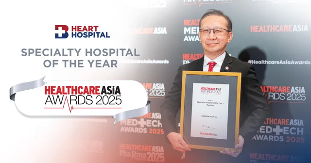 Bangkok Hospital Headquarters Earns Prestigious Recognition, Reinforcing Its Role as a Premier Specialty Hospital Image
