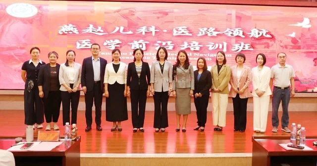 芭提雅曼谷医院深化泰中医疗合作