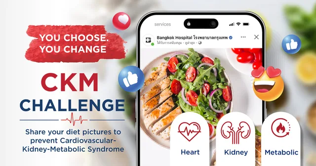 CKM CHALLENGE 一起分享对抗 CKM 疾病的菜单 Image