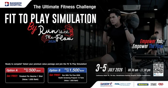 Run with the Flow 2026 的 FIT TO PLAY 模拟 Image
