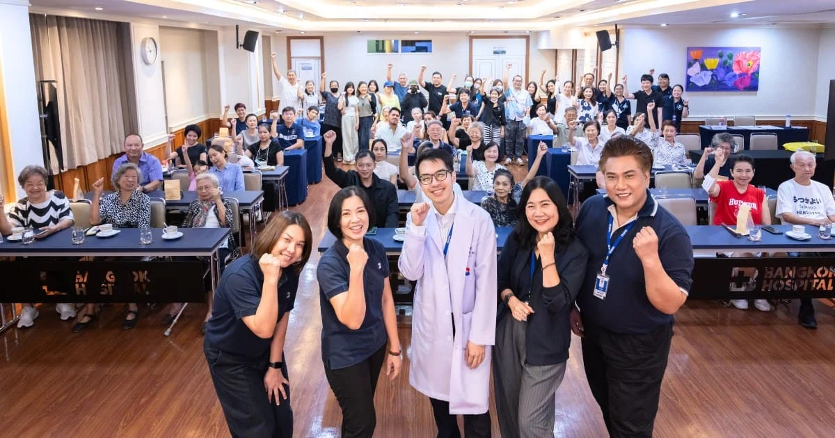 Neighborhood Club warga Pusat Riset bersatu hati..menjalin hubungan..menuju kesehatan yang lebih baik bersama Bangkok Hospital [Jun 2026]
