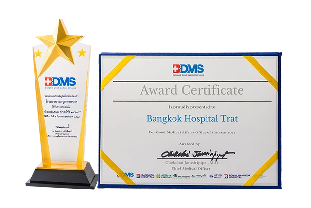 โรงพยาบาลกรุงเทพตราด ได้รับรางวัล Good Medical Affairs Office of the Year 2025 จาก BDMS