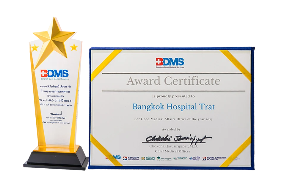 Award Image