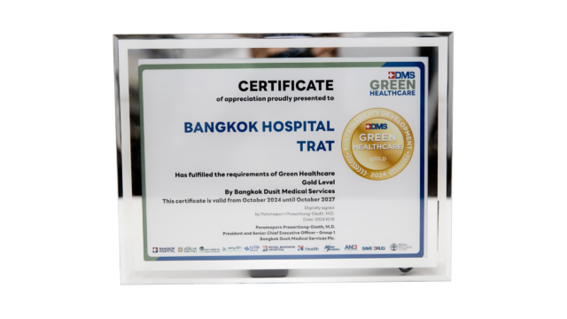 Award Image