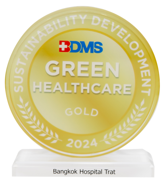 Award Image
