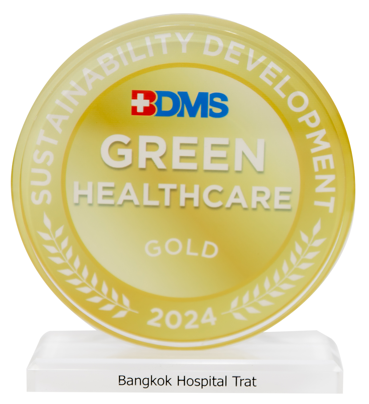 Award Image