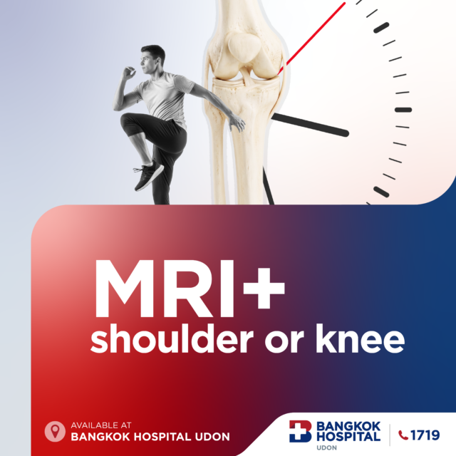 膝关节或肩关节单侧增强核磁共振（MRI）检查套餐