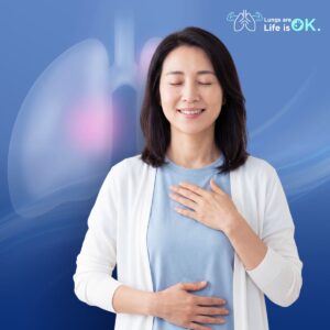 Lung Health Screening Program
