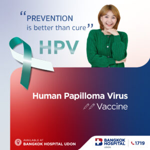 9-Valent HPV Vaccine (2 Doses)