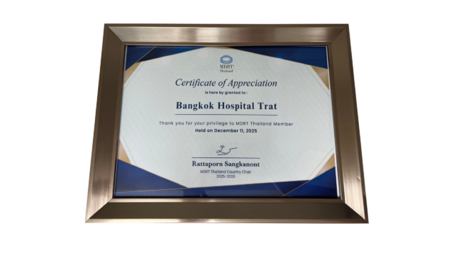 Award Image