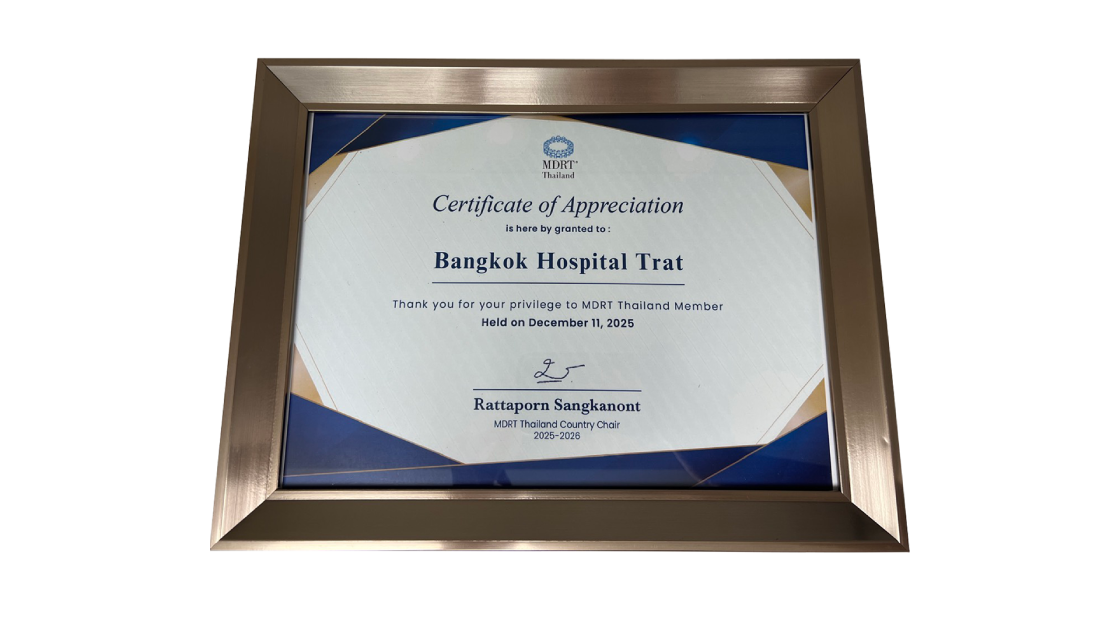 Award Image