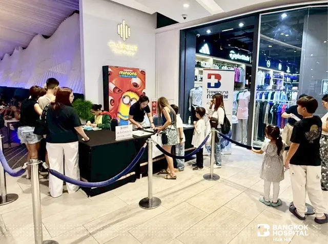 Thank You Movie event "𝐓𝐨𝐲 𝐒𝐭𝐨𝐫𝐲 𝟓" Image