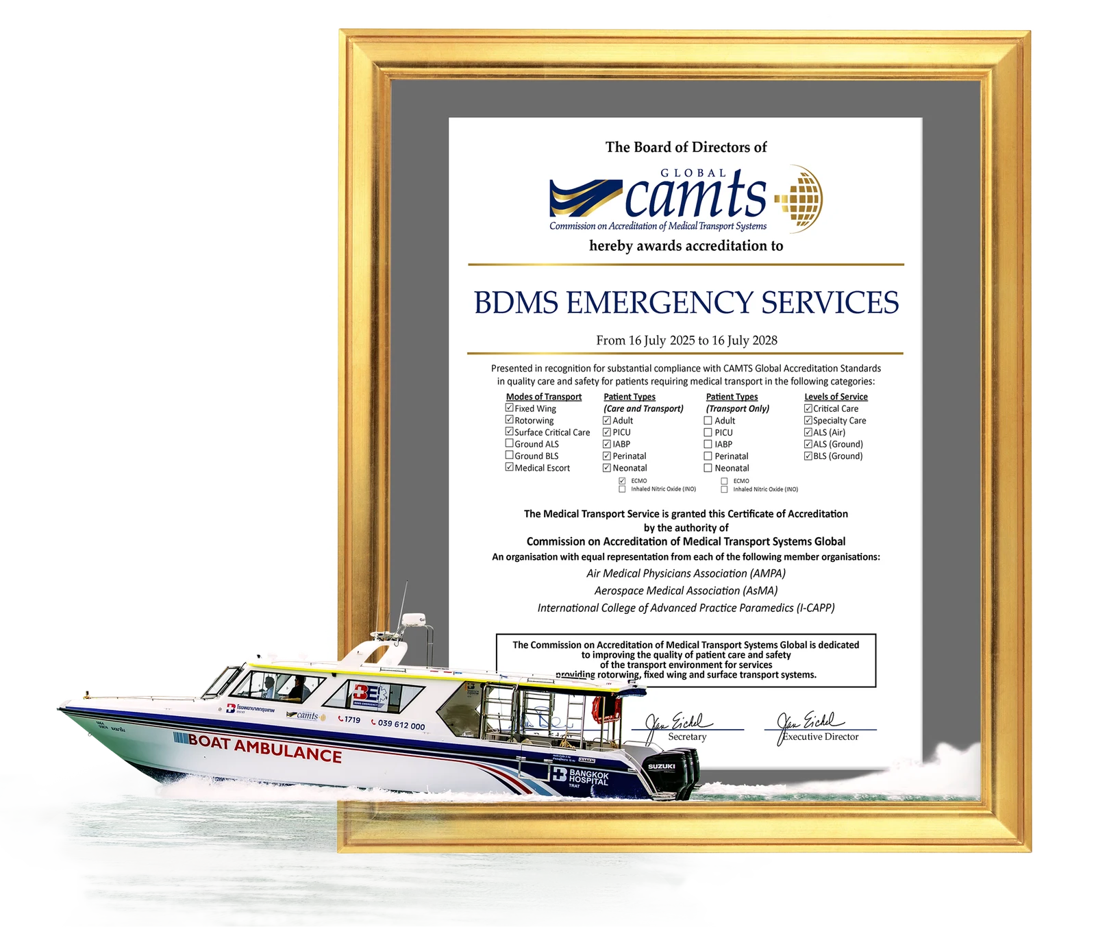 Award Image