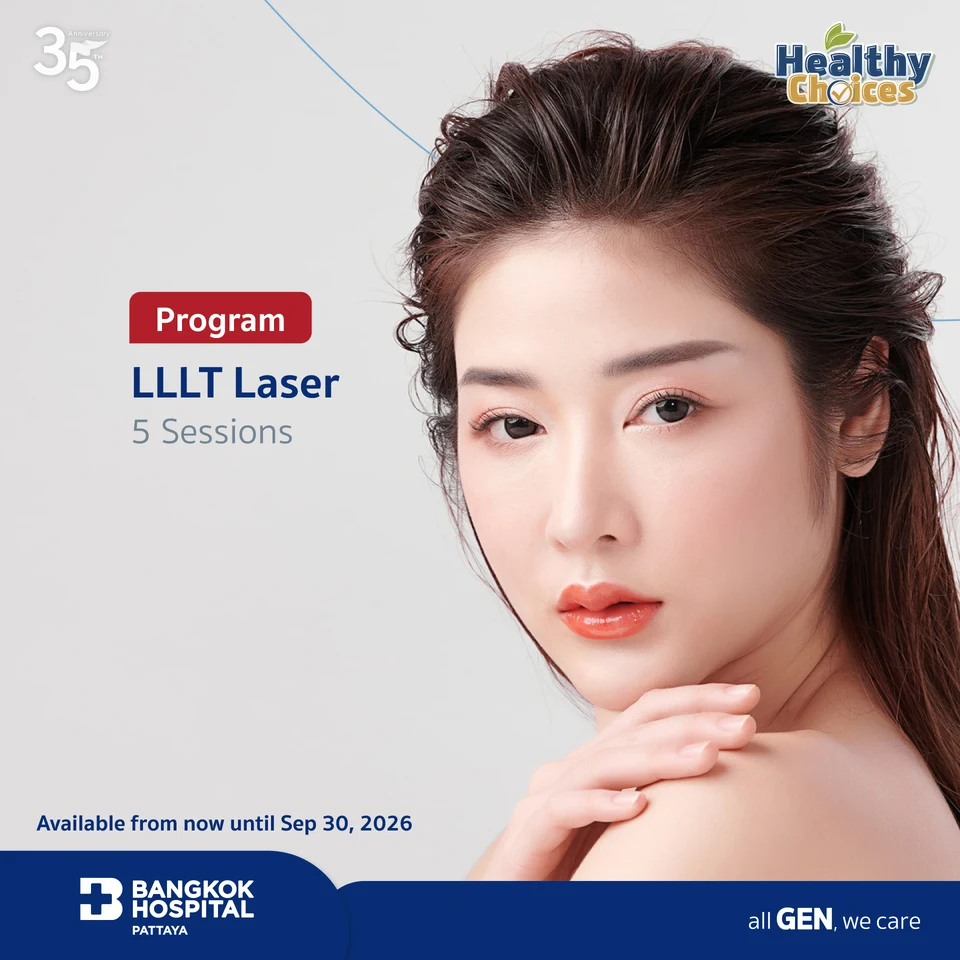 LLLT Laser 5 Sessions