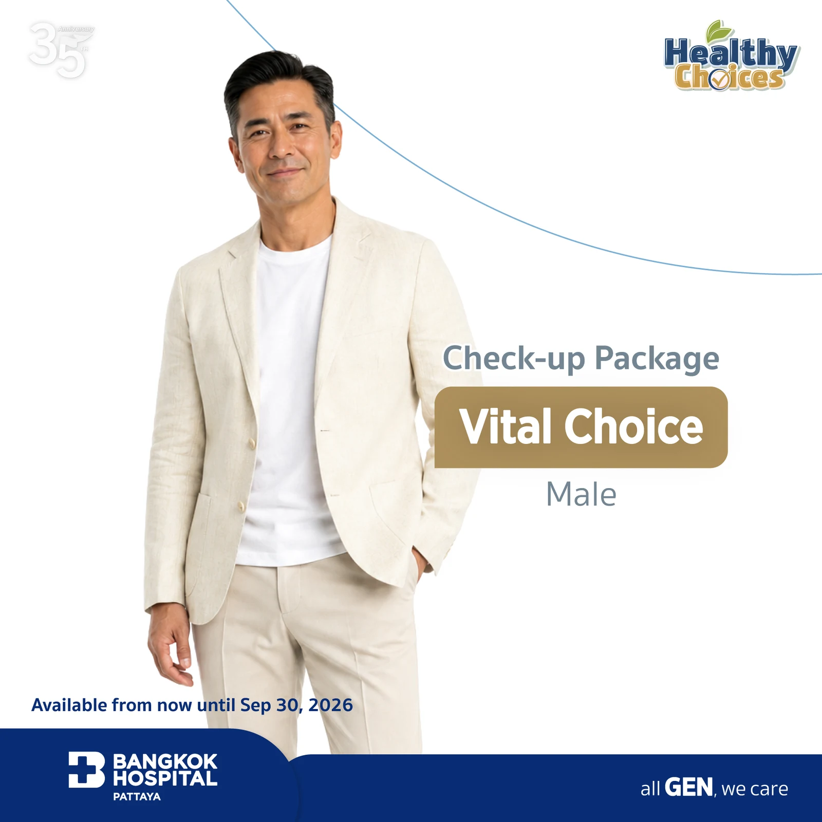Healthy Choices 2026: Vital Choice (Male)