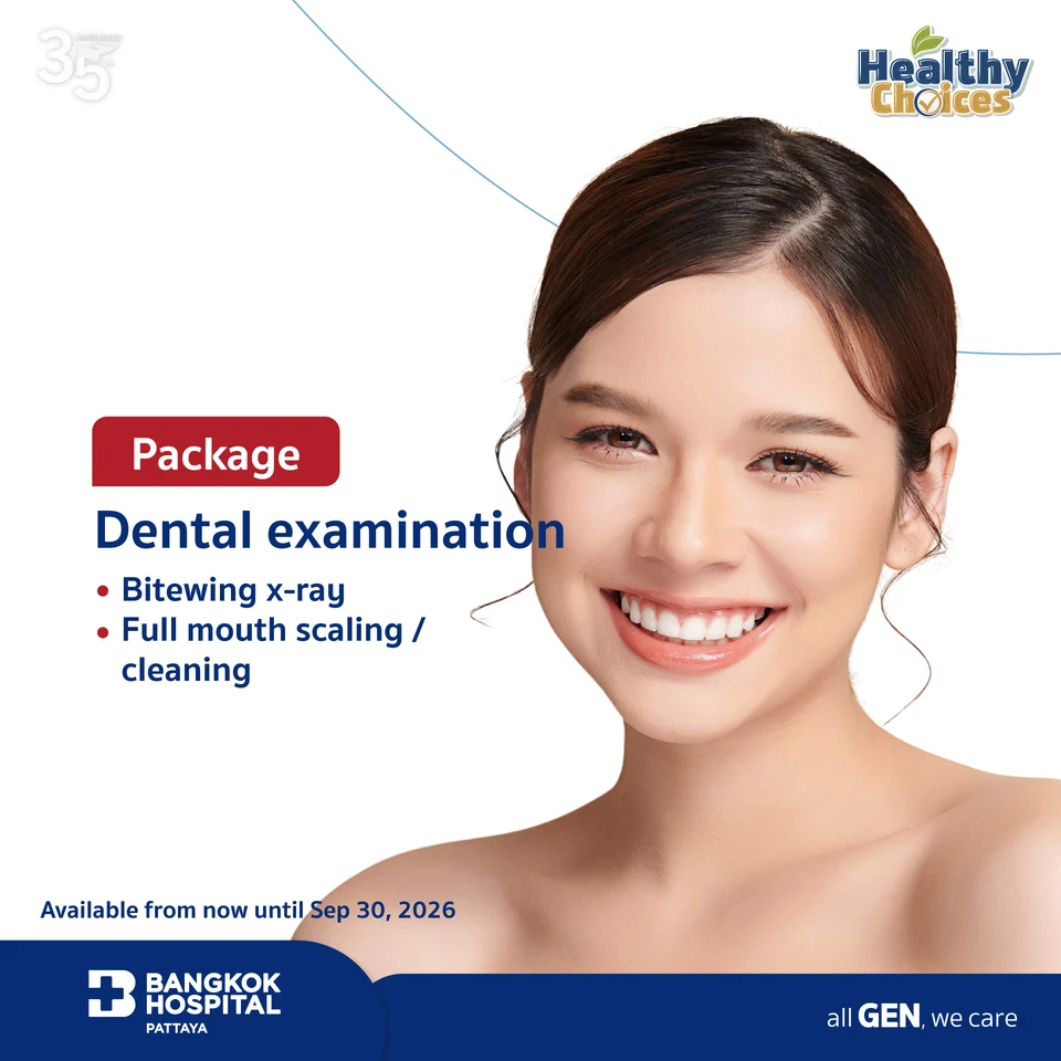  Dental examination Package