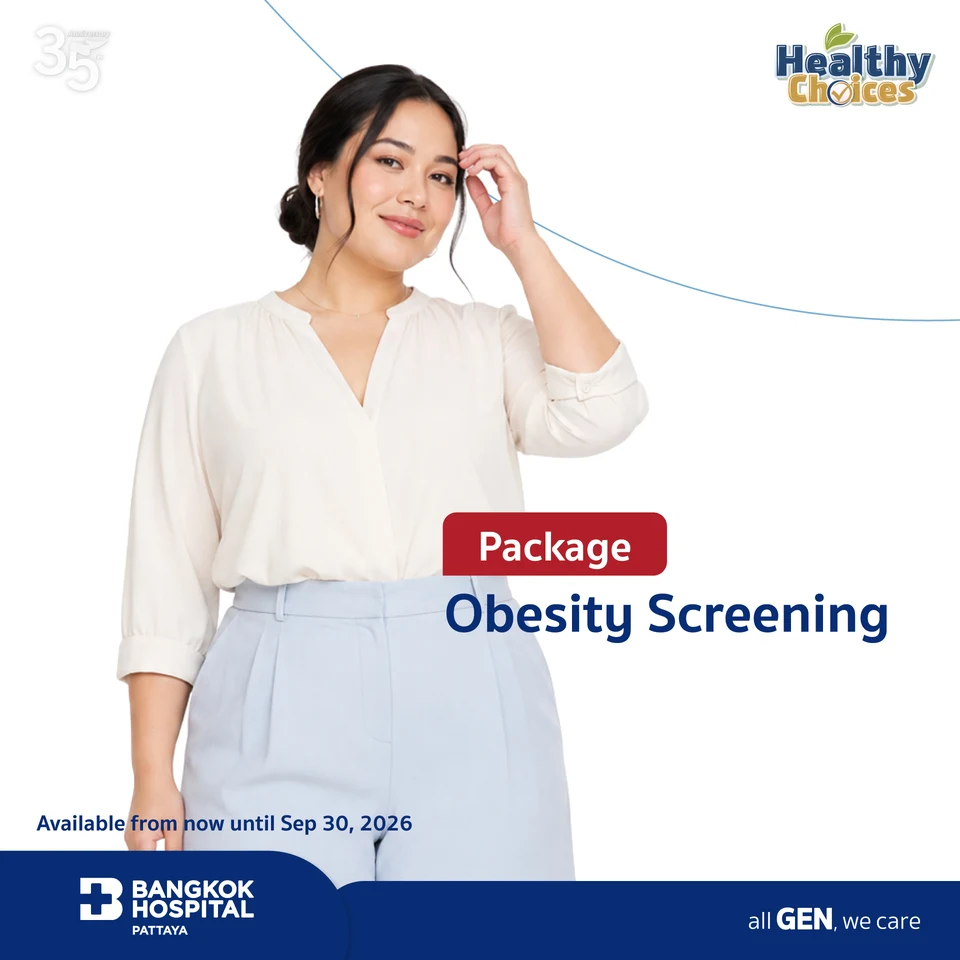 Obesity Prevention Package