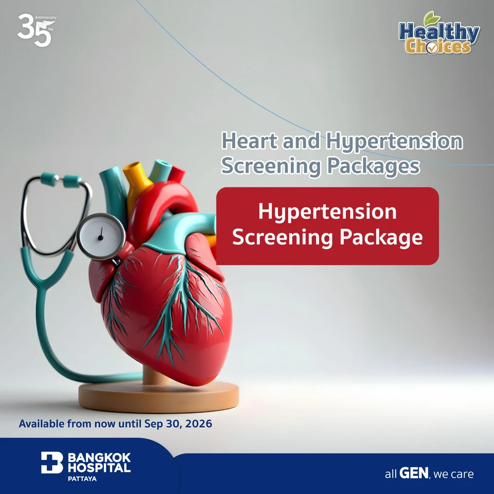 Hypertension Screening Package 