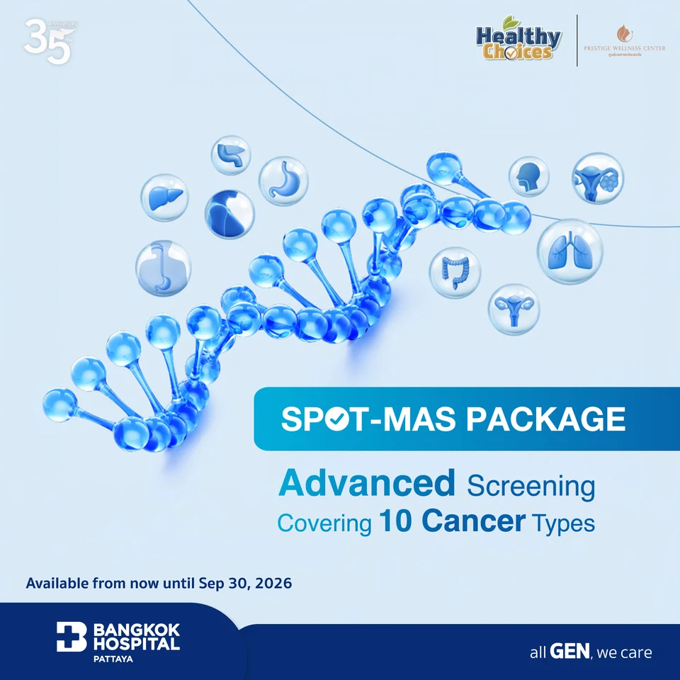 SPOT-MAS PACKAGE 