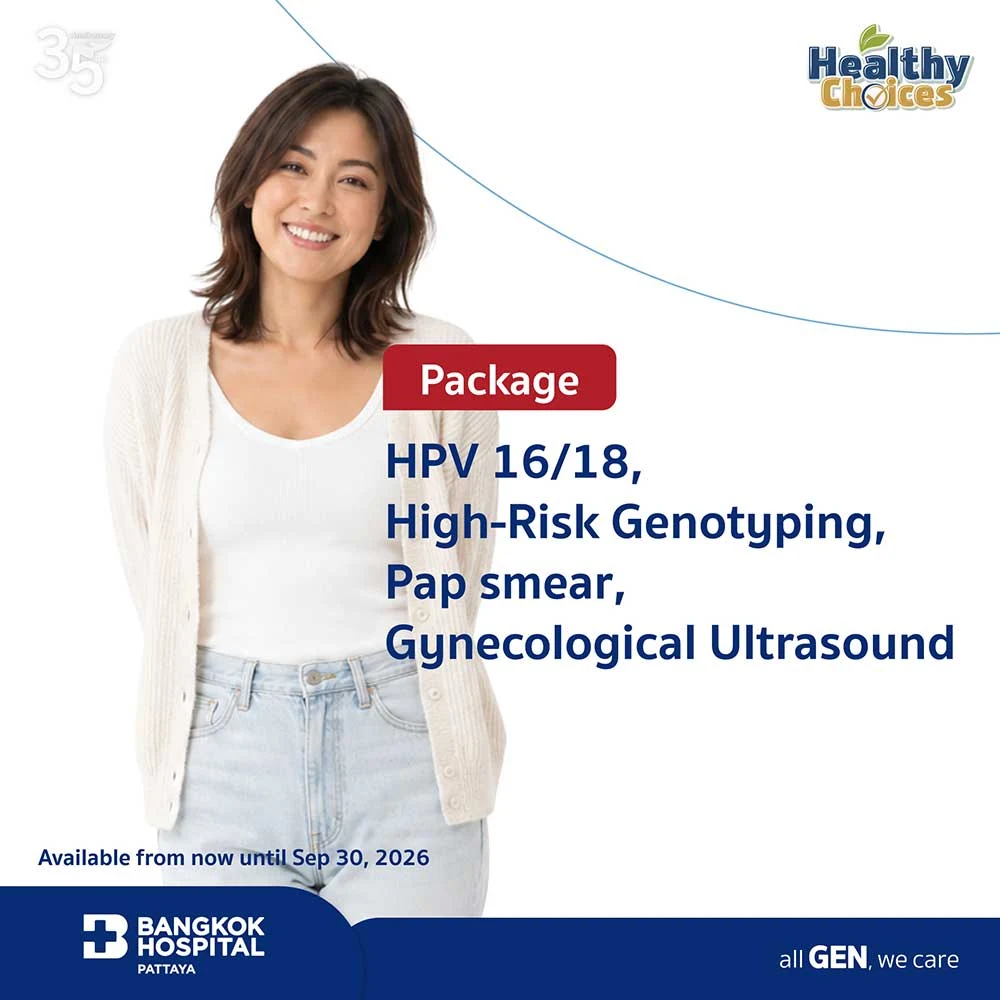 HPV 16/18, High-Risk Genotyping, Pap smear, Gynecological Ultrasound