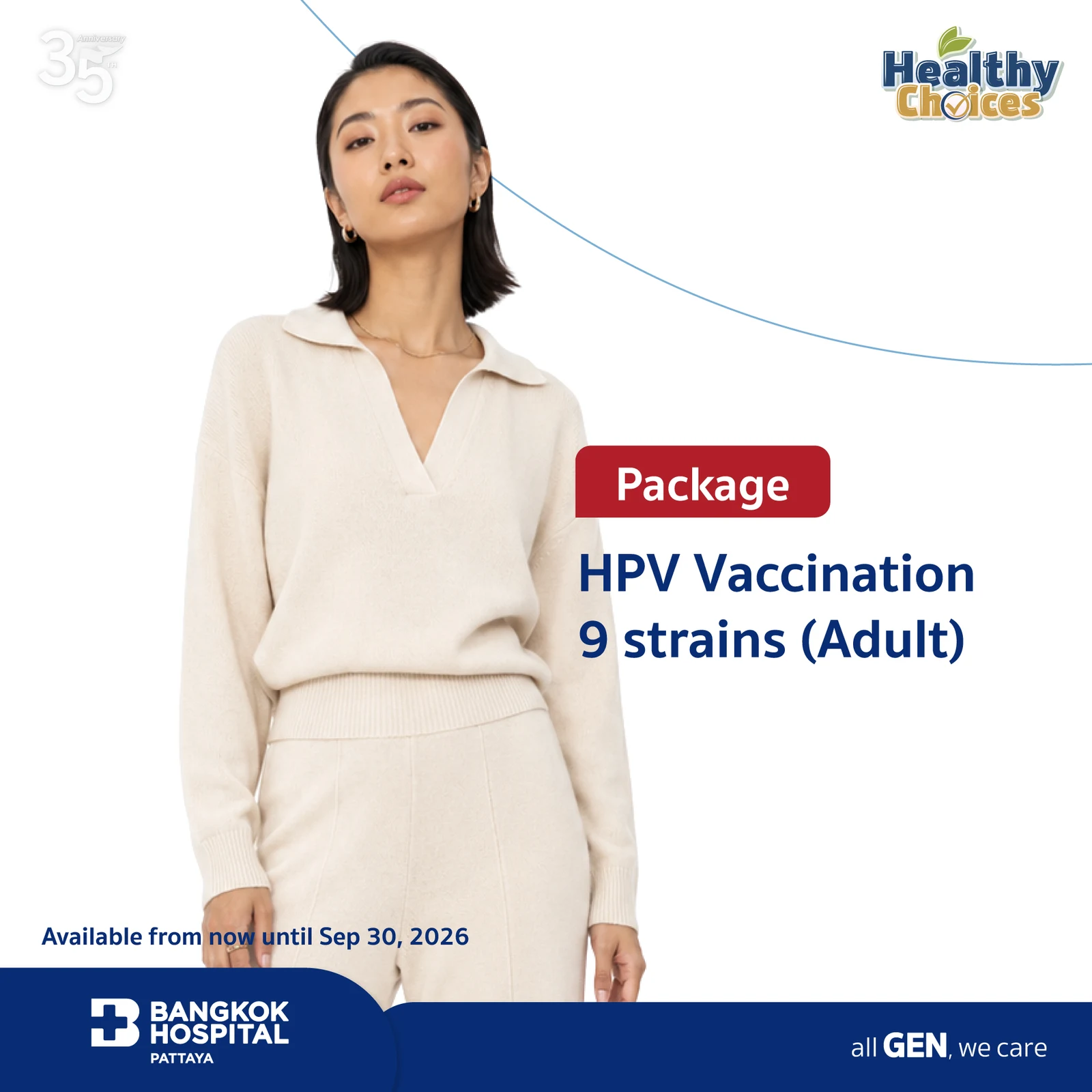 HPV Vaccination - 9 strains (Adult)