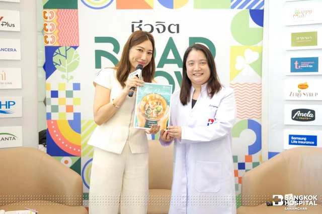 ชีวจิต ROAD SHOW Image