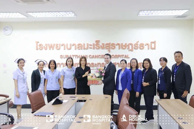 เครือโรงพยาบาลกรุงเทพจังหวัดภูเก็ต หารือ สปสช. เขต 11 และโรงพยาบาลมะเร็งสุราษฎร์ธานี เดินหน้าพัฒนาความร่วมมือด้านบริการสุขภาพประชาชน
