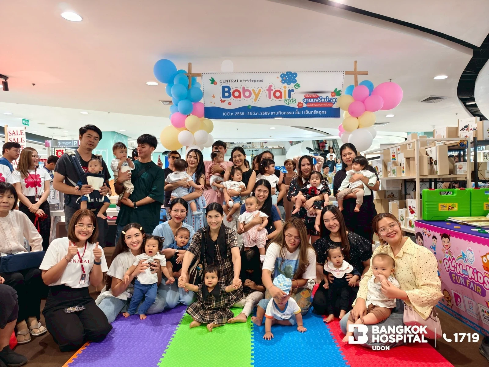Highlights of Baby Fair Udon Central x theAsianparent Udon