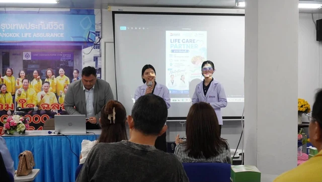 โรงพยาบาลกรุงเทพจันทบุรี ร่วมแบ่งปันองค์ความรู้ด้านโภชนาการ