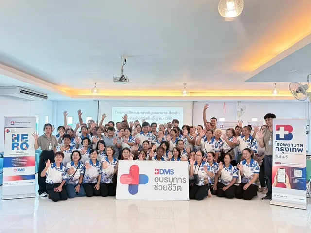 โรงพยาบาลกรุงเทพจันทบุรี เล็งเห็นถึงความสำคัญของ "นาทีชีวิต"