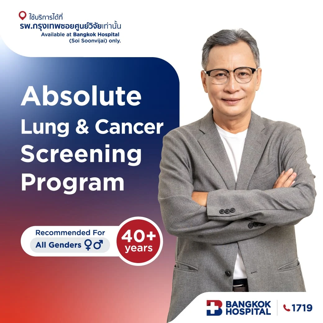 Absolute Lung & Cancer Screening Program