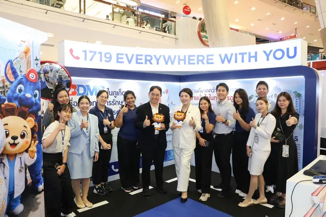เครือโรงพยาบาลกรุงเทพ จังหวัดภูเก็ต ร่วมพิธีเปิด Phuket Health Expo 2026 นำเสนอศักยภาพการแพทย์ครบวงจร Image