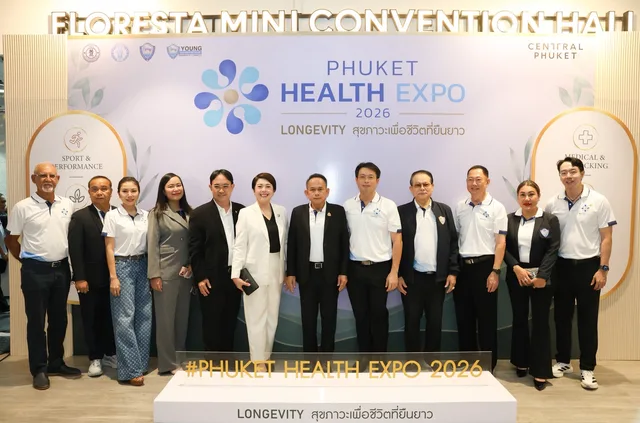 เครือโรงพยาบาลกรุงเทพ จังหวัดภูเก็ตคว้ารางวัล Gold Award สาขา LONGEVITY MEDICAL บนเวที Phuket Health Expo Awards 2026 Image