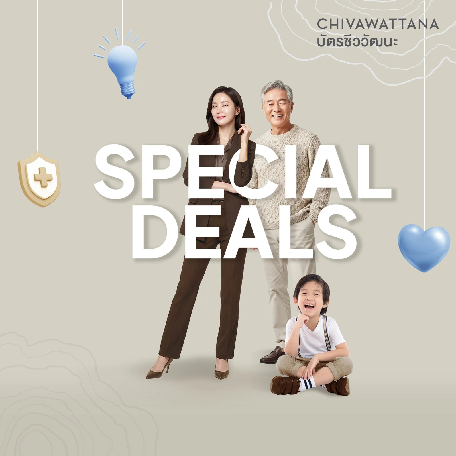 Chivawattana Package