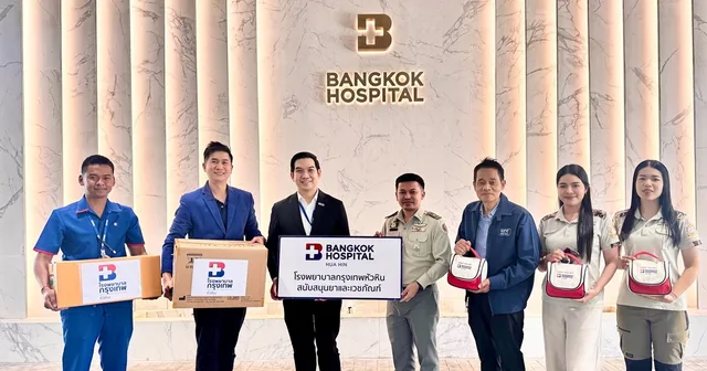 UNTERSTÜTZUNG DURCH ERSTE-HILFE-KITS FÜR DEN NATIONALPARK KHAO SAM ROI YOT  Image