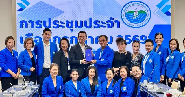ประชุมสมาคมธุรกิจท่องเที่ยวหัวหิน/ชะอำ ประจำเดือนกรกฎาคม 2569 Image