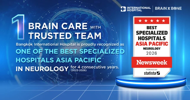 หนึ่งในโรงพยาบาลเฉพาะทางด้านสมองที่สุดในเอเชียแปซิฟิก 2026 (One of the Best Specialized Hospitals Asia Pacific 2026: Neurology)